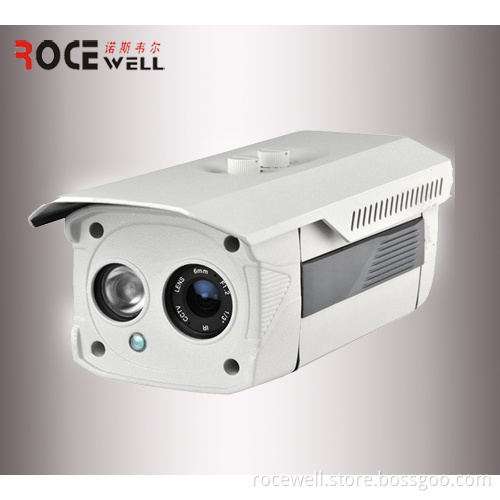 Megapixel IR Weatherproof Outdoor Network IP Camera (RC-H1001-W)